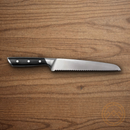 Boker Forge Bread Kitchen Knife 8.63" X50CrMoV15 Steel Blade Black ABS Handle