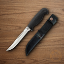 Case XX Lightweight Hunter Fixed Knife 5" Stainless Blade Black Rubber Handle