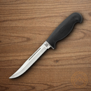 Case XX Lightweight Hunter Fixed Knife 5" Stainless Blade Black Rubber Handle