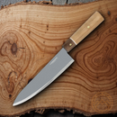 Condor Kondoru Gyuto Kitchen Knife 7.5" 1095HC Steel Blade Hickory/Walnut Handle