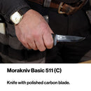 Mora Basic 511 Fixed Knife 3.5" Carbon Steel Blade Blue/Gray Polypropylene Handle