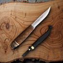 Marttiini Salmon Fixed Knife 4.25" 4034 Steel Blade Waxed Curly Birch Handle