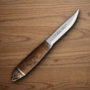 Marttiini Salmon Fixed Knife 4.25" 4034 Steel Blade Waxed Curly Birch Handle