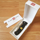 Al Mar 40th Annv SERE Folding Knife 3.63" D2 Tool Steel Blade Black FRN Handle