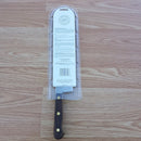 Case XX Household Chef's Knife 8" Stainless Full Tang Blade Solid Walnut Handle 07316