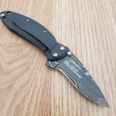 Kershaw Scallion Assisted Folding Knife 2½ Damascus Steel Blade Stainless Handle