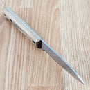 BPS Knives Camping Fixed Knife 4.25" 1066 Carbon Steel Full Tang Blade Walnut Handle
