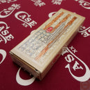 Case XX Slimline Trapper Folding Knife Carbon Steel Blade Synthetic Handle 00031 -Case Cutlery - Survivor Hand Precision Knives & Outdoor Gear Store