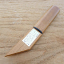 Kanetsune Fixed Knife 2.75" SK5 Carbon Steel Blade Cherry Wood Handle KB612 612 -Kanetsune - Survivor Hand Precision Knives & Outdoor Gear Store