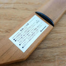 Kanetsune Fixed Knife 2.75" SK5 Carbon Steel Blade Cherry Wood Handle KB612 612 -Kanetsune - Survivor Hand Precision Knives & Outdoor Gear Store