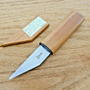 Kanetsune Fixed Knife 2.75" SK5 Carbon Steel Blade Cherry Wood Handle KB612 612 -Kanetsune - Survivor Hand Precision Knives & Outdoor Gear Store