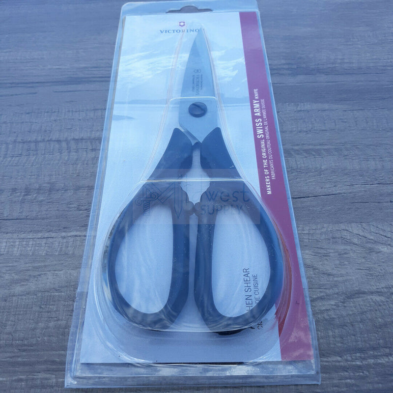 Victorinox Kitchen Shears 4" Stainless Steel Blades Black Polypropylene Handles 763633X2 -Victorinox - Survivor Hand Precision Knives & Outdoor Gear Store