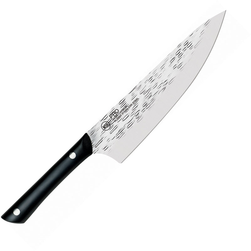 Kershaw Chefs Kitchen Knife 8" Hammered Finish AUS-6M Steel Blade POM Handle HT7066 -Kershaw - Survivor Hand Precision Knives & Outdoor Gear Store