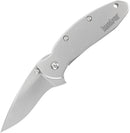Kershaw Scallion Folding Knife 2.25" 420HC Steel Blade Stainless Handle 1620FL -Kershaw - Survivor Hand Precision Knives & Outdoor Gear Store