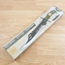 United Cutlery Marine Recon Fixed Knife 11.50" AUS-6 Steel Blade Rubber Handle 2863 -United Cutlery - Survivor Hand Precision Knives & Outdoor Gear Store